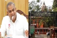 அமைச்சர் ஆனந்த் மீது வழக்கு - வழக்கறிஞர் நியமனத்துக்கு ரூ.30 லட்சம் லஞ்சம்?