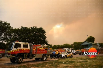ඕස්ට්‍රේලියාවේ ලැව් ගිනි - හදිසි තත්ත්වයක් ප්‍රකාශයට පත් කෙරේ