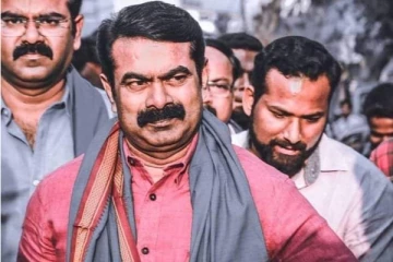 தமிழகத்தின் 3வது அரசியல் கட்சியாக வளர்ந்தது நாம் தமிழர்! பெற்ற மொத்த வாக்குகள் எவ்வளவு... எத்தனை சதவிதம்? வெளியானது முழு விவரம்