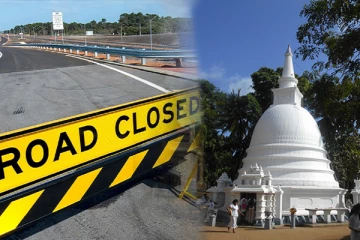 பெல்லன்வில ரஜமகா விகாரை வீதி நான்கு நாட்களுக்கு மூடல்: சாரதிகளுக்கு முக்கிய அறிவுறுத்தல்