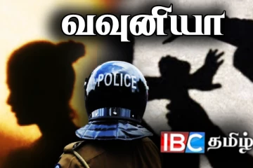 தமிழர் பகுதியில் இளம் குடும்ப பெண்ணை தவறான முறைக்கு உட்படுத்திய நபர் கைது