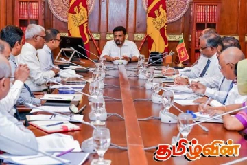 ஜனாதிபதியை சந்தித்து கலந்துரையாடிய மின்சார சபை அதிகாரிகள்