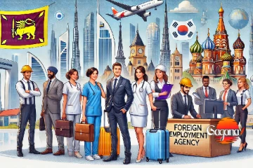 රට රැකියාවකට යන්න ඉන්න හැමෝටම අනතුරු ඇගවීමක්