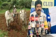 விவசாய நிலங்களுக்கு செல்வதே தீர்வு - அதிகாரிகளின் செயலால் அதிருப்தி வெளியிட்ட பண்ணையாளர்கள்