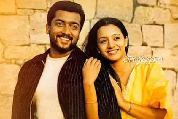 மௌனம் பேசியதே பட நடிகர் அஞ்சு மகேந்திரனை நியாபகம் இருக்கா?... இப்போது எப்படி உள்ளார்? | Mounam Pesiyadhe Actor Anju Current Situation