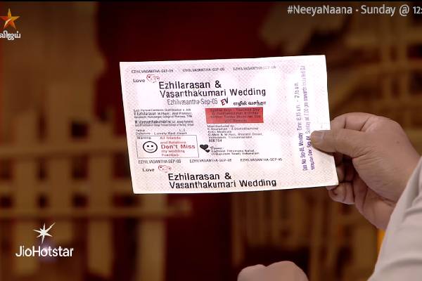 Neeya Naana: வலி மாத்திரை தான் திருமண Invitation! அரங்கையே வியக்க வைத்த நபர் | Neeyanaana This Week Promo Goes Viral Neeya Naana: வலி மாத்திரை தான் திருமண Invitation! அரங்கையே வியக்க வைத்த நபர் | Neeyanaana This Week Promo Goes Viral