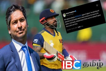 இலங்கை அணியின் படுதோல்வி : முன்னாள் ஜாம்பவான் வெளியிட்ட பதிவு