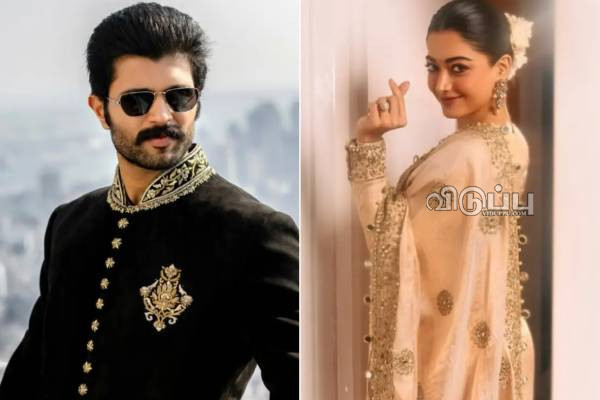 விஜய் தேவரகொண்டா குறித்து ராஷ்மிகா மந்தனா உருக்கம்! எவ்வளவு காதல் பாருங்க! | Rashmika About Her Pain Goes Viral