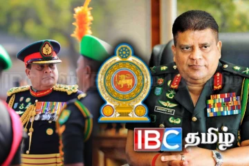 ரத்து செய்யப்படும் சவேந்திர சில்வா வகித்து வந்த பதவி