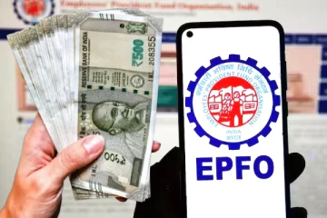 PF விதிகளில் முக்கிய மாற்றம்., மருத்துவ சிகிச்சைக்காக Withdraw வரம்பு அதிகரிப்பு