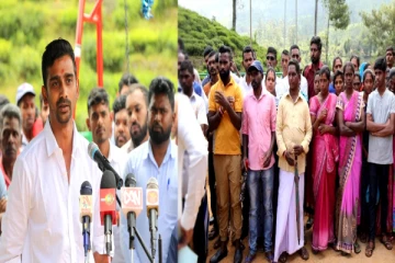 மலையகத் தமிழர்களுக்கான இன அடையாளம் பாதுகாக்கப்பட வேண்டும் - ஜீவன் தொண்டமான்