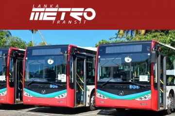 රු 115,000කට වැඩි වැටුපකට රැකියා අවස්ථා රැසක් - මේ අංකයට දැන්ම අයදුම්පත් යොමු කරන්න