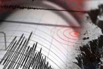 பெருவை தாக்கிய சக்திவாய்ந்த பூகம்பம்