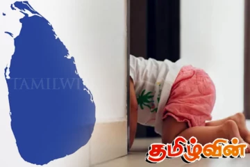 திடீர் விபத்துகளுக்கு உள்ளாகும் சிறுவர்களின் எண்ணிக்கை அதிகரிப்பு