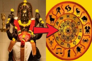 குருவின் ஆதித்திய யோகத்தால்! மே முதல் கொடிகட்டி பறக்கப்போகும் ராசிகள் எவை?