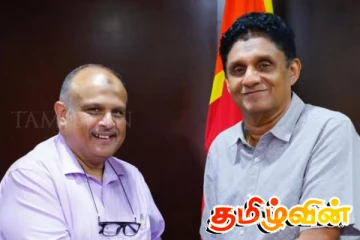 ஐக்கிய மக்கள் சக்தியின் மேயர் வேட்பாளராக ருவைஸ் ஹனிபா