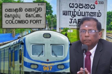 யாழ் - கொழும்பு தொடருந்து சேவை : வடக்கு ஆளுநரின் முக்கிய கோரிக்கை