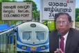 யாழ் - கொழும்பு தொடருந்து சேவை : வடக்கு ஆளுநரின் முக்கிய கோரிக்கை