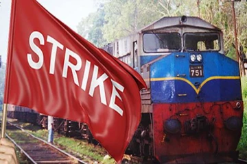 ரயில் நிலைய பொறுப்பதிகாரிகளின் தொழிற்சங்கப் போராட்டம் கைவிடப்பட்டது