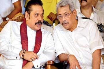 பல நாடுகள் மஹிந்த - கோட்டாபயவை தடை செய்யும்! முக்கிய எம்.பி
