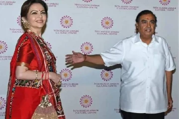 உலகின் பணக்கார குடும்பங்கள்!! அம்பானி குடும்பம் எந்த இடம் தெரியுமா?