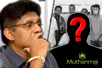 சஜித் அணியின் உறுப்பினர்கள் அறுவர் அதிரடியாக கட்சியிலிருந்து நீக்கம்