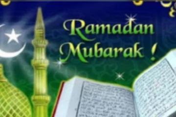 ரமழான் மாத தலைப்பிறையை தீர்மானிக்கும் மாநாடு இன்று