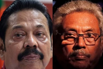 රාජපක්ෂ සහෝදරයින්ට රටකින් සම්බාධක පනවයි..! වැඩි විස්තර මෙතනින්..