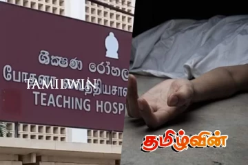 யாழில் குடும்பஸ்தர் எடுத்த தவறான முடிவு