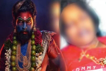 புஷ்பா 2 படம் பார்க்க சென்ற ரசிகை உயிரிழப்பு.. மகன் உயிருக்கு போராட்டம் - என்ன நடந்தது?