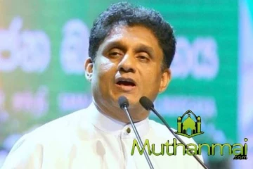 நாடாளுமன்றத்தில் கல்வித் தகைமைகளை சமர்ப்பித்த சஜித்