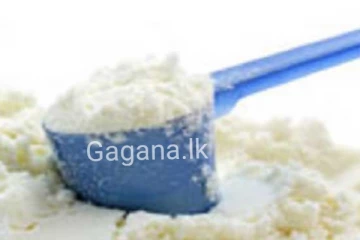 අද සිට කිරිපිටි මිලත් අඩු වෙයි..නව පැකට්ටුවක මිල මෙන්න..