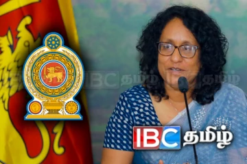 வருகிறது புதிய கல்வி சீர்திருத்தம்: வெளியாகியுள்ள அறிவிப்பு