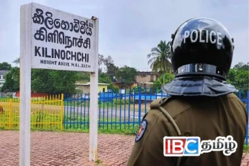 கிளிநொச்சியில் குண்டு வெடிப்பு : இருவர் அவசர சிகிச்சைப் பிரிவில் அனுமதி!