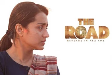 லியோ நாயகி திரிஷாவின் தி ரோட் திரைப்படம் செய்த வசூல்!...எவ்ளோ தெரியுமா?