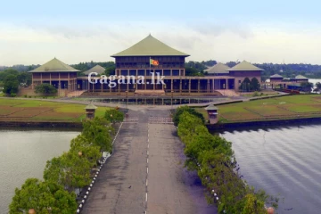 පාර්ලිමේන්තුවේ නව වෙනසක්..