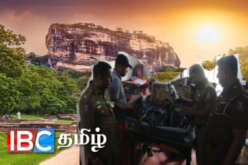 மாறிய பொதி :இலங்கைக்கு சுற்றுலா வந்த வெளிநாட்டு பெண்ணுக்கு ஏற்பட்ட அதிர்ச்சி சம்பவம்