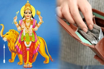 தலைகீழாக நகரும் புதன்.., பண மூட்டையை அள்ளப்போகும் 3 ராசிக்காரர்கள்