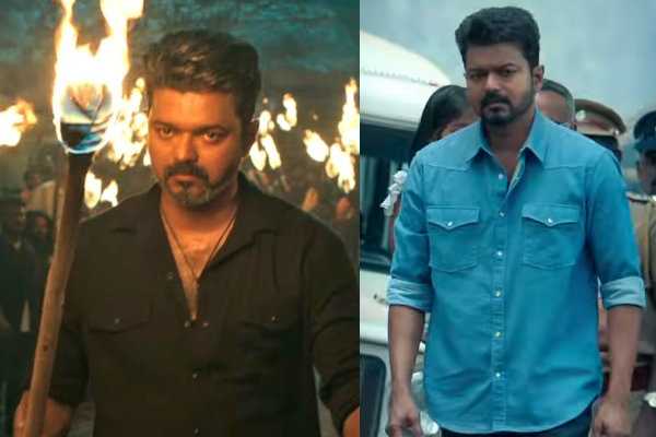 I am Coming!! விஜய்யின் ஜனநாயகன் பட டிரைலர்.. | Jana Nayagan Official Trailer Thalapathy Vijay