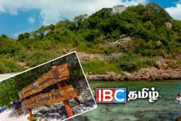 சீரற்ற வானிலையால் மூடப்பட்ட நிலாவெளி புறா தீவு!