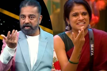 அதிரடியாக காப்பாற்றப்பட்ட ஆண் போட்டியாளர்... கமலிடம் அசிங்கப்பட்ட மாயா