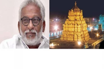 திருப்பதி ஏழுமலையான் கோவில் ஊழியர்கள் 15 பேர் கொரோனா  தொற்றால் உயிரிழப்பு