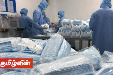 பிரான்ஸை அச்சுறுத்தும் மாறுபாடுடைய கொரோனா! தனிமைப்படுத்தல் நடைமுறையில் மாற்றம்