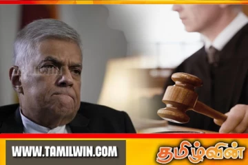 ரணிலின் அமைச்சரவை எடுத்த முடிவுக்கு இடைக்கால தடை உத்தரவு