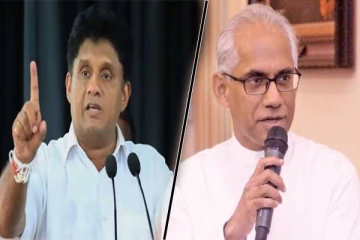 எதிர்க்கட்சித் தலைவரின் பாதுகாப்பை பலப்படுத்தக் கோரிக்கை