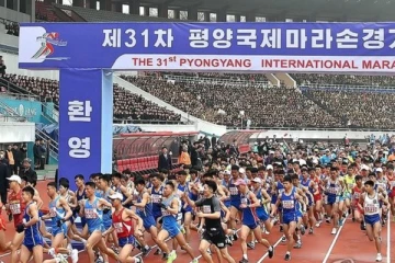 வடகொரியாவில் ஆறு ஆண்டுகளில் பின் மரதன் போட்டி