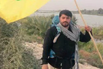 இஸ்ரேலிய தாக்குதலில் ஈரானிய அணு விஞ்ஞானி பலி! உறுதிப்படுத்திய அரசு