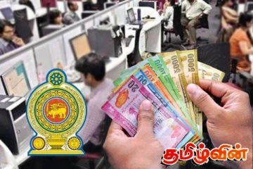 தனியார் துறை ஊழியர்களுக்கு அரசாங்கம் வெளியிட்ட மகிழ்ச்சியான அறிவிப்பு