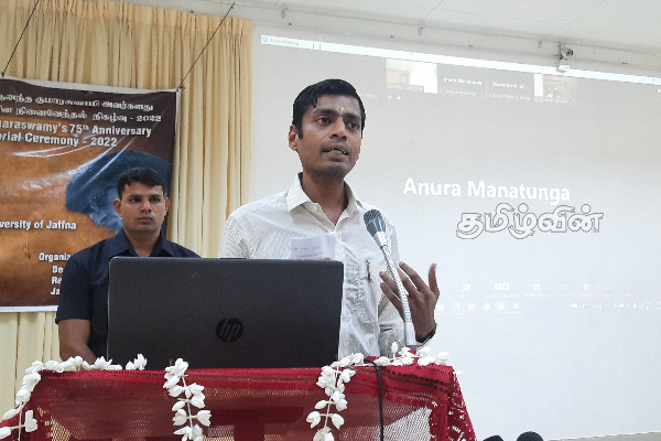 கலாசாரங்களை புரிந்துக்கொள்வதற்கு மொழி அவசியம்: ராகேஷ் நட்ராஜ் ஜெயபாஸ்கரன் | Language Problem In Jaffna