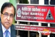 පුංචි ඡන්දෙට අදාළ නිවේදනයක් මැතිවරණ කොමිසමෙන්